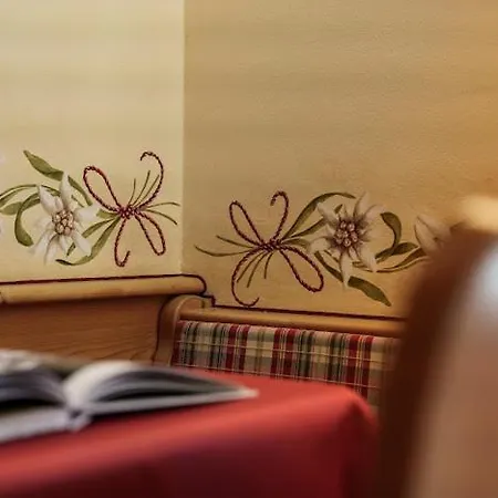Hotel Garnì La Montanara Madonna